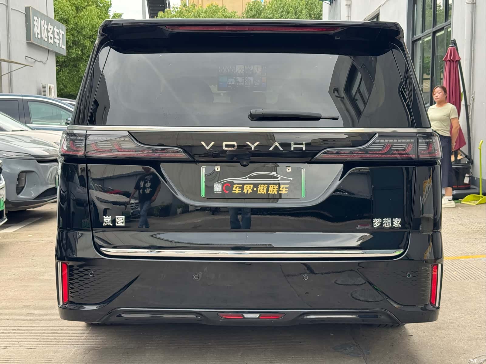 Voyah Dreamer, 2024 11