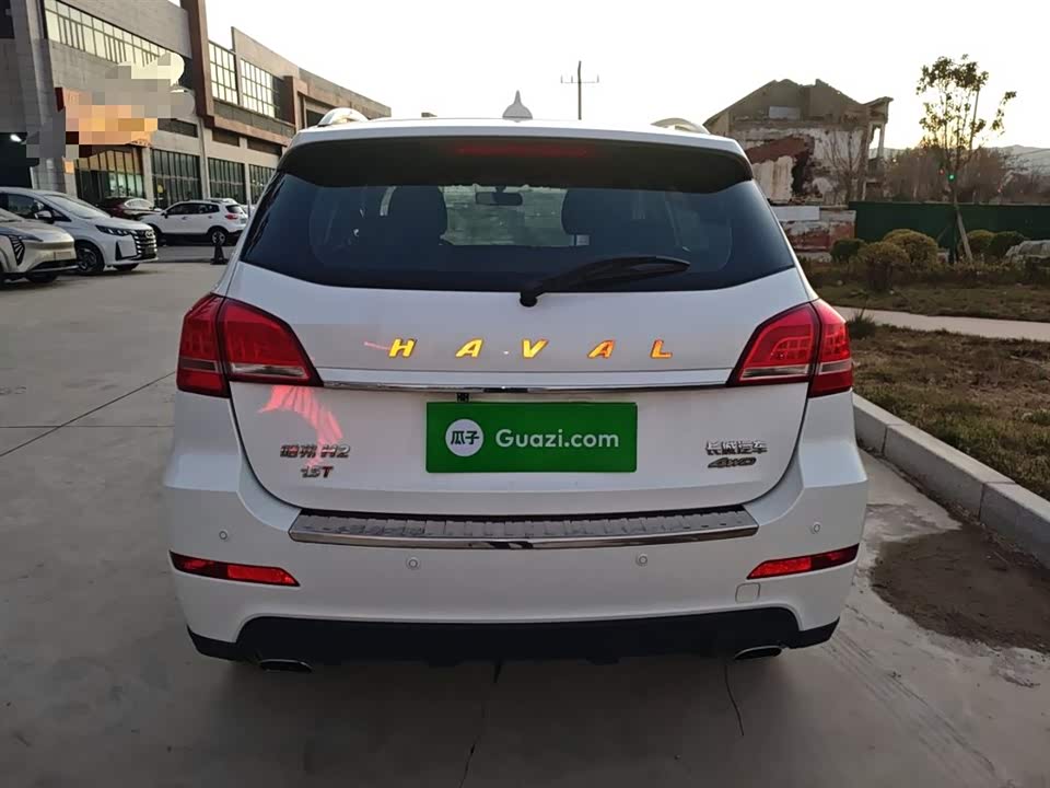 Haval H2