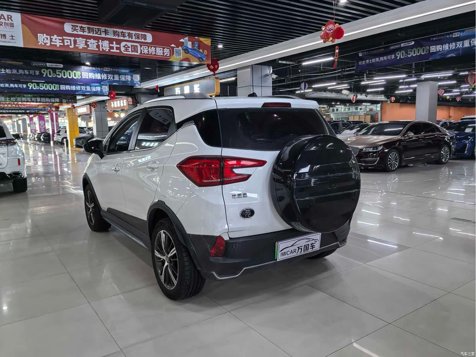 BYD Yuan, 2019 8