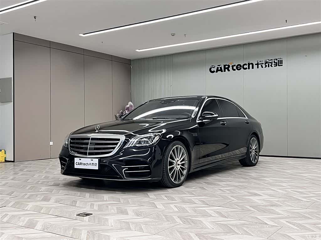 Mercedes-Benz S-Class, 2019 1