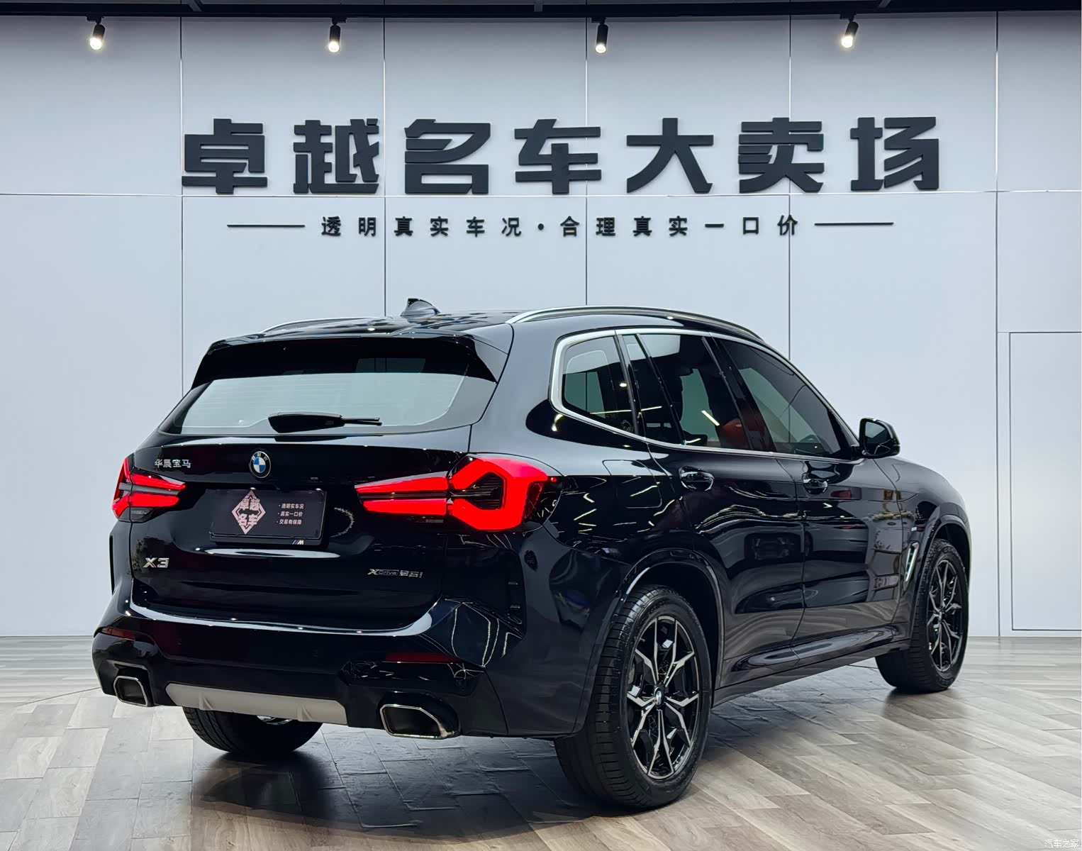 BMW X3, 2022 все фото