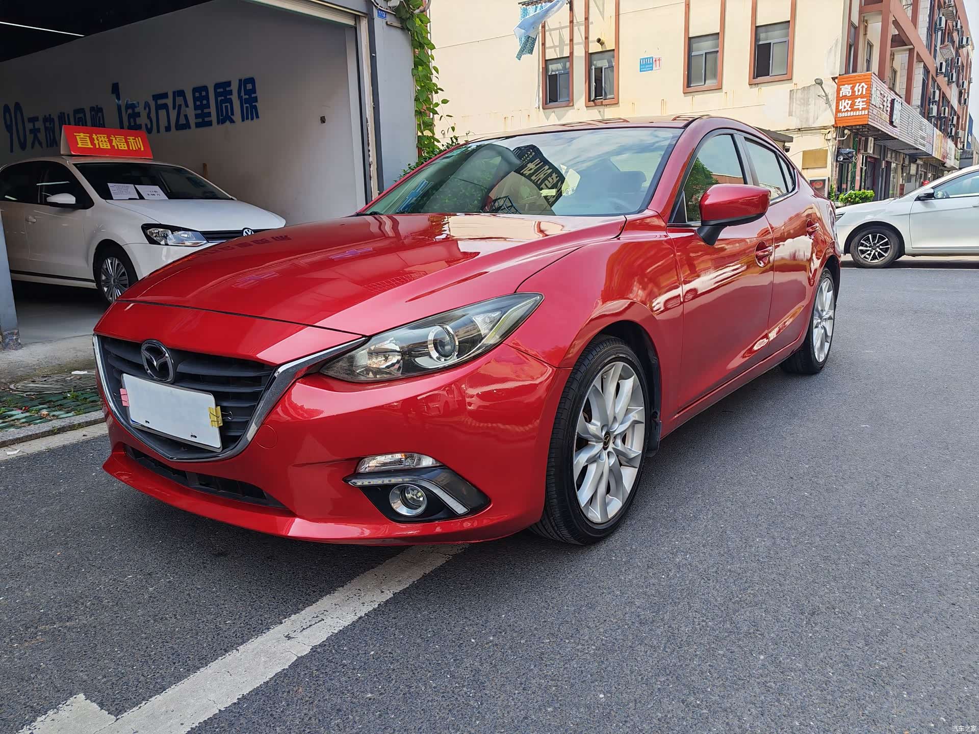 Mazda Mazda3, 2014 1