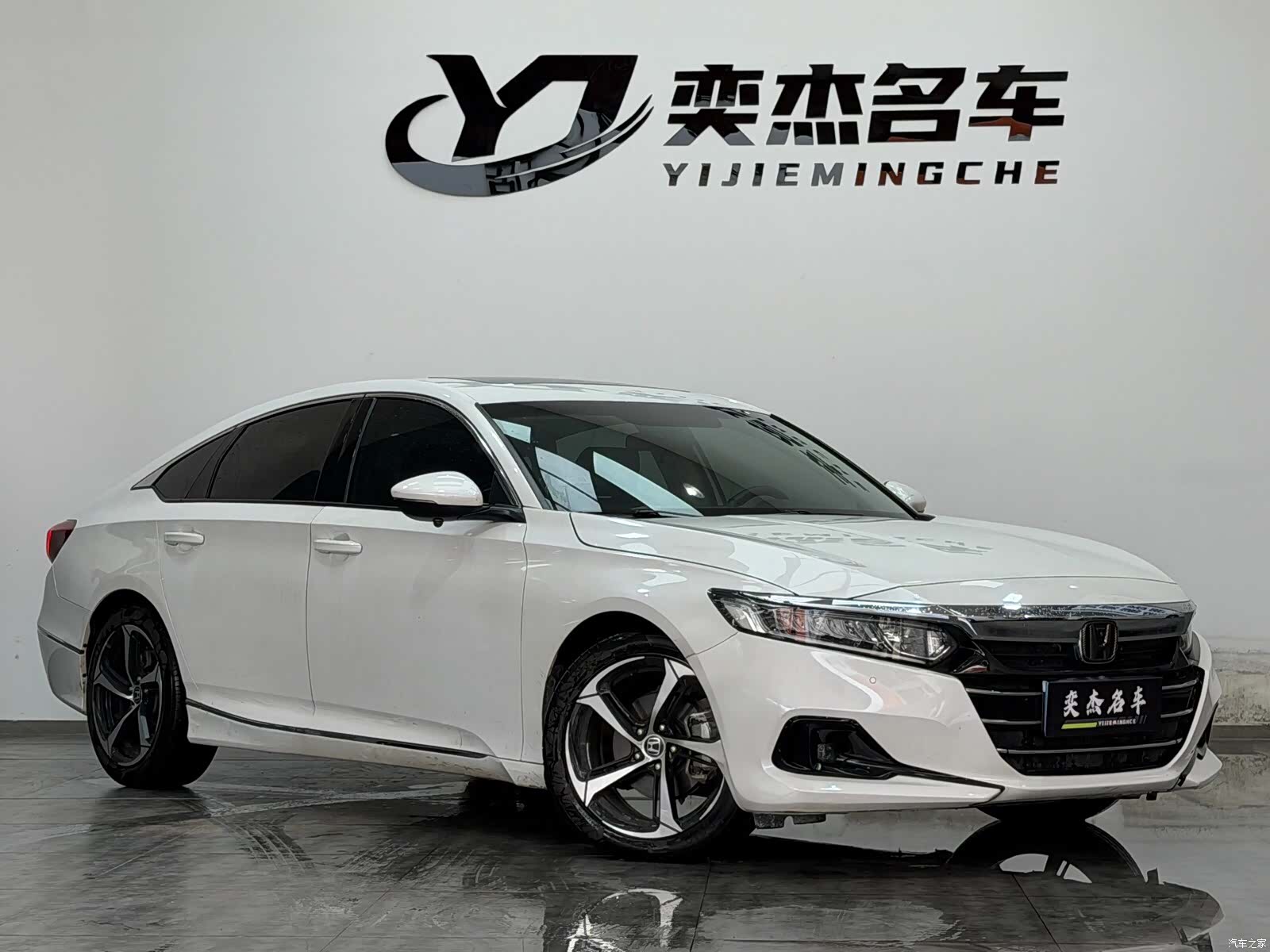 Honda Accord, 2022 3