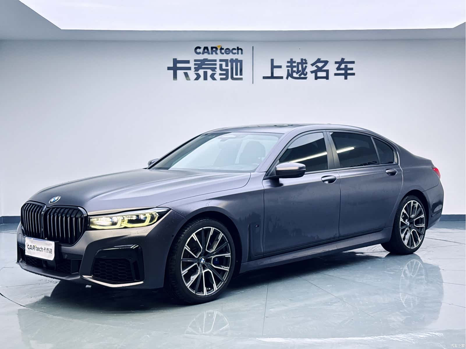 BMW 7 Series, 2019 1