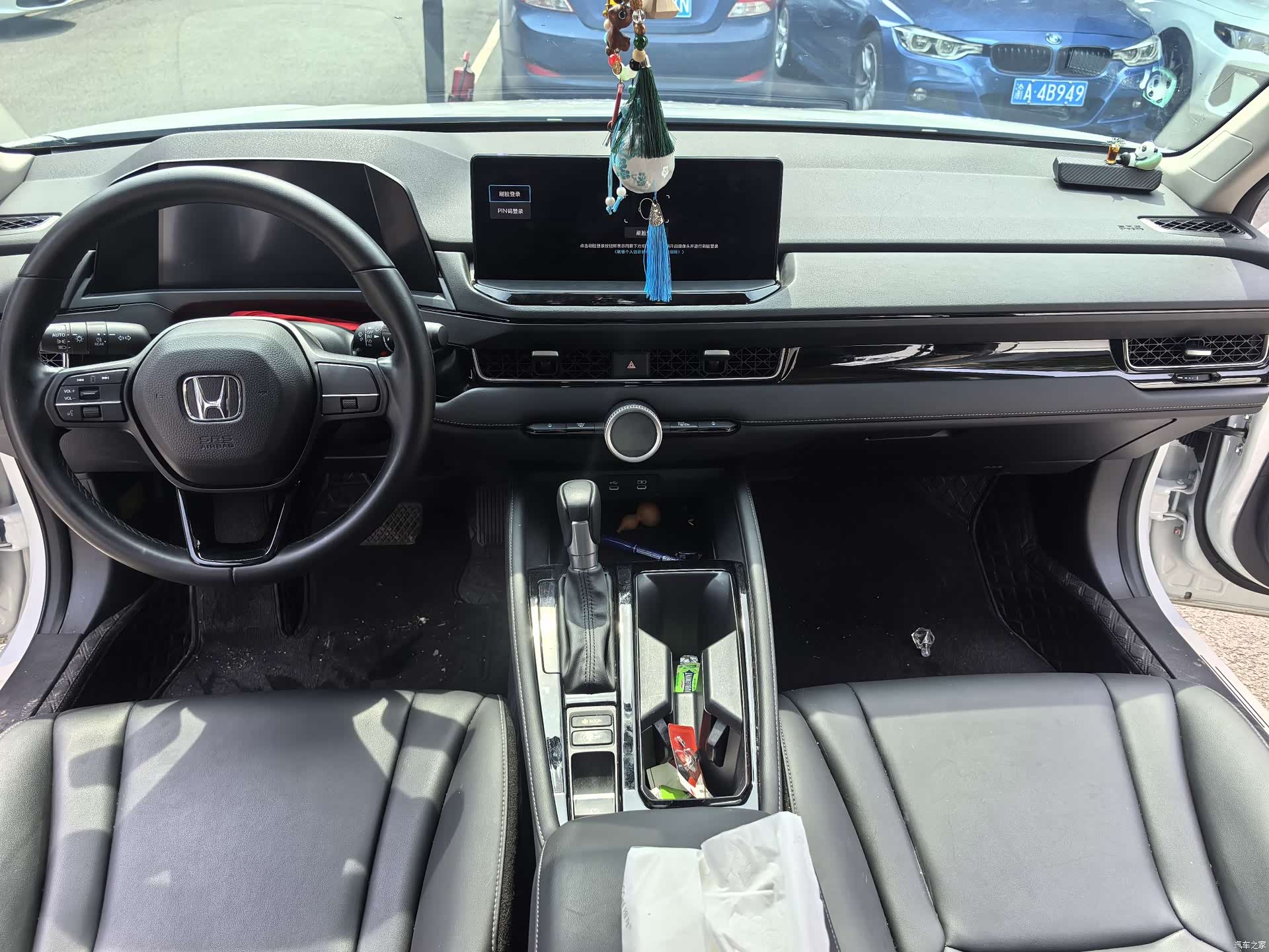 Honda Inspire, 2025 12