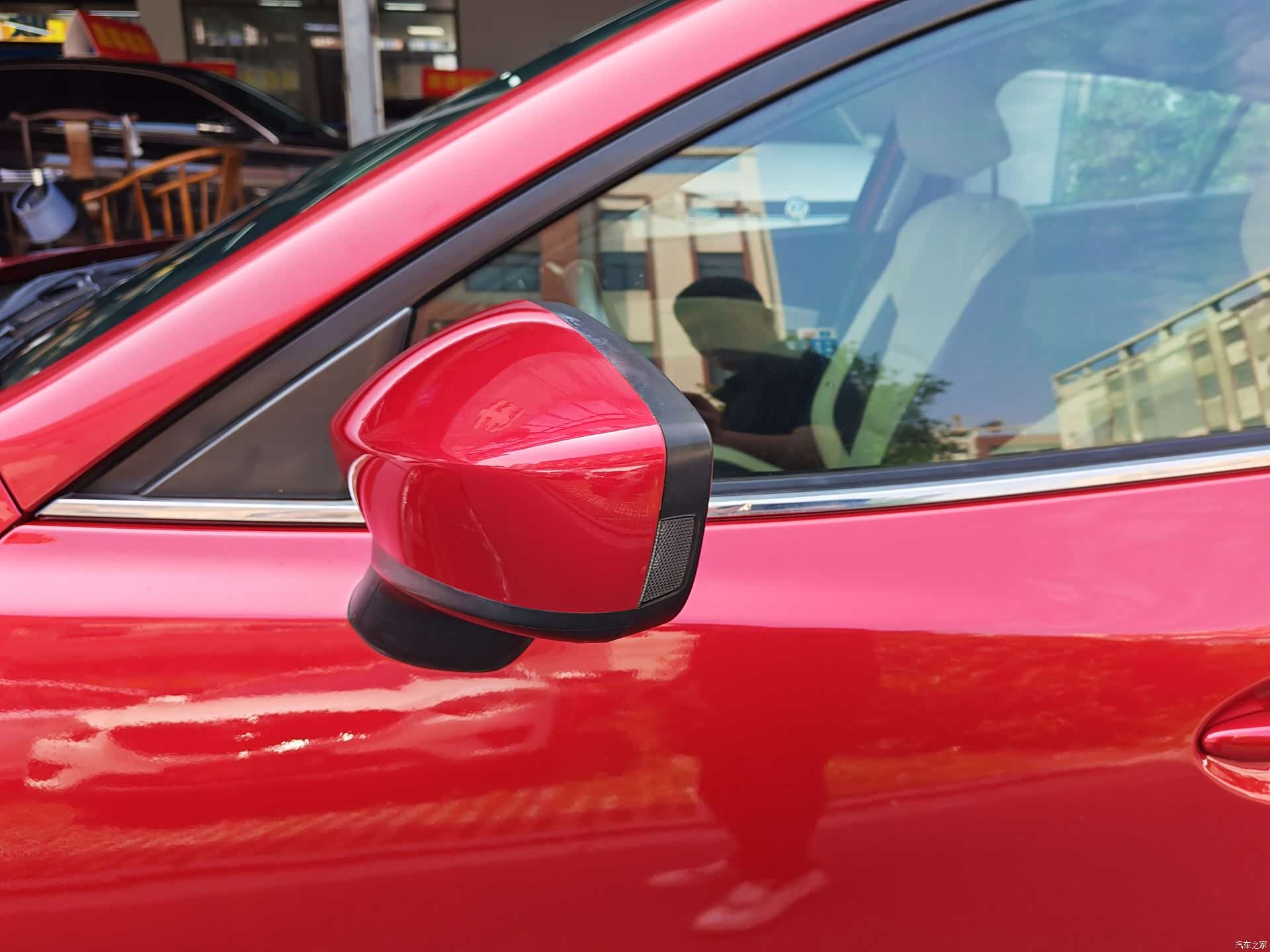 Mazda Mazda3, 2014 15