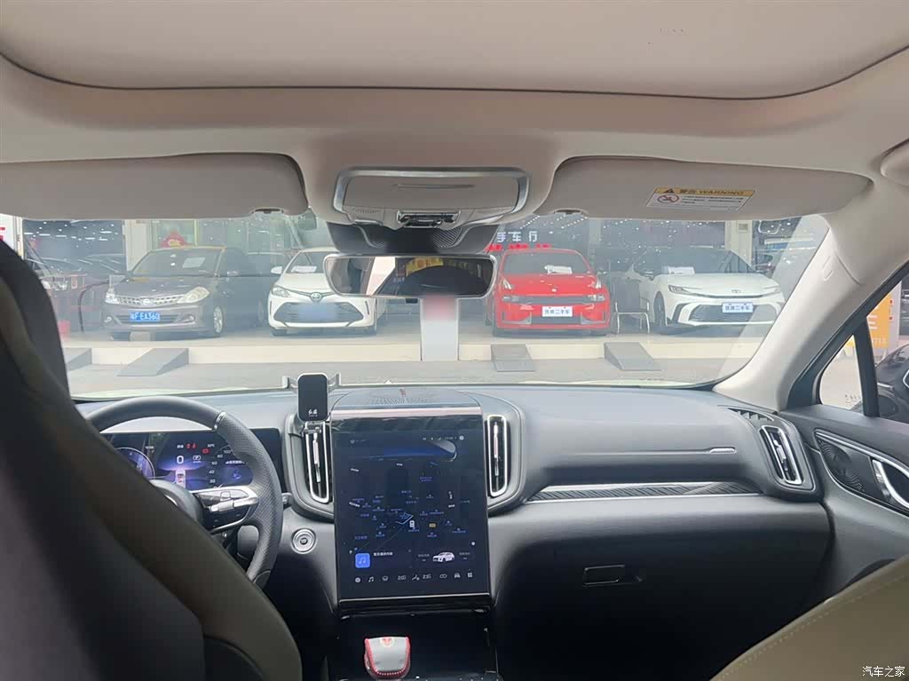 Hongqi HS3, 2023 14