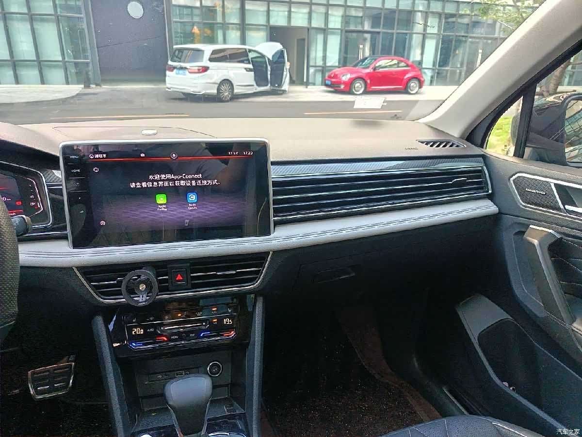 Volkswagen Tiguan L, 2022 8