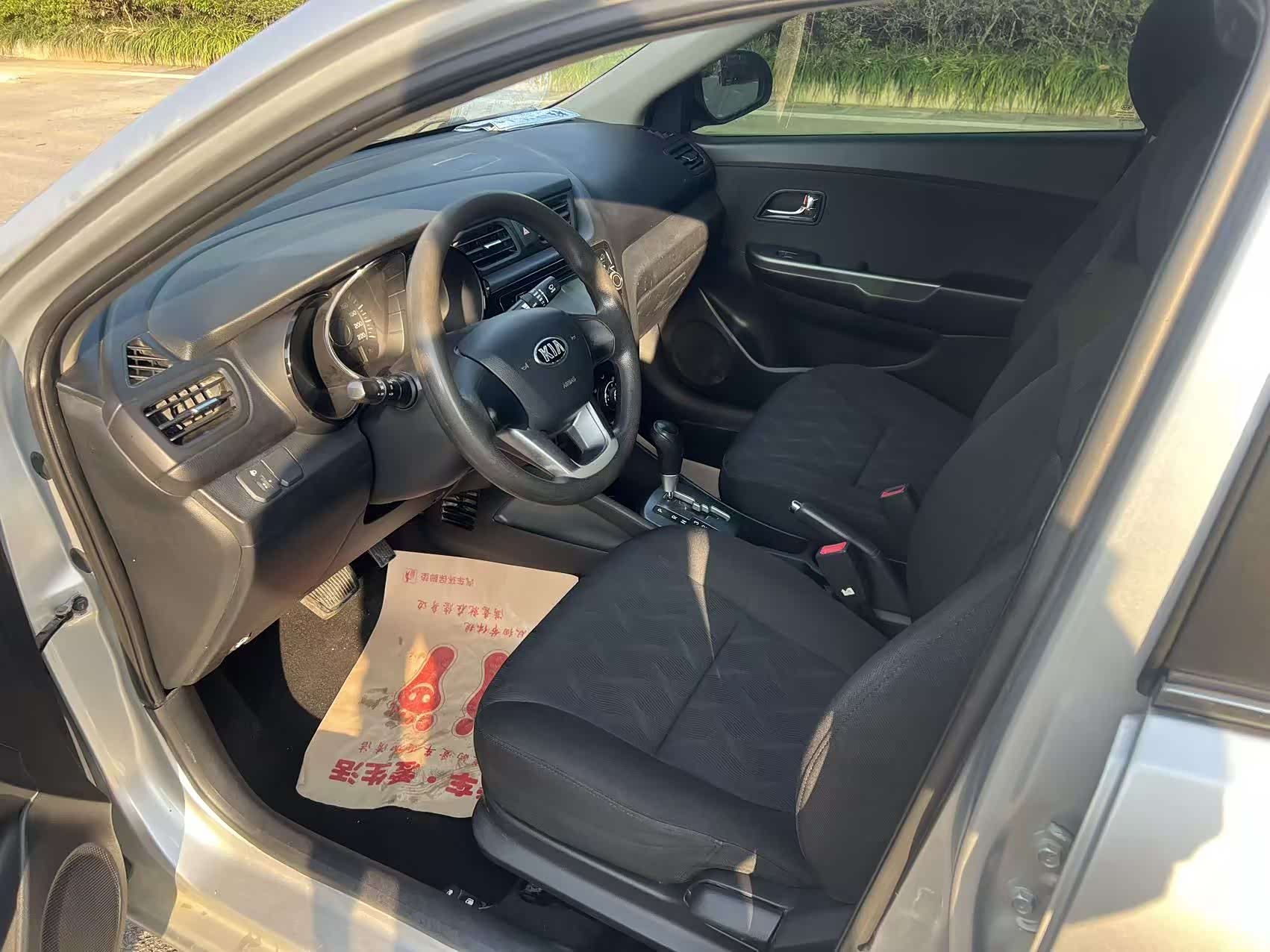 Kia K2, 2013 8
