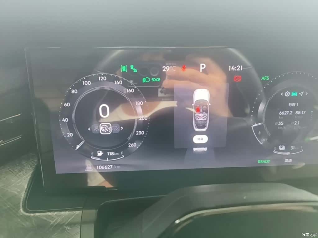 Lynk & Co 02, 2022 12