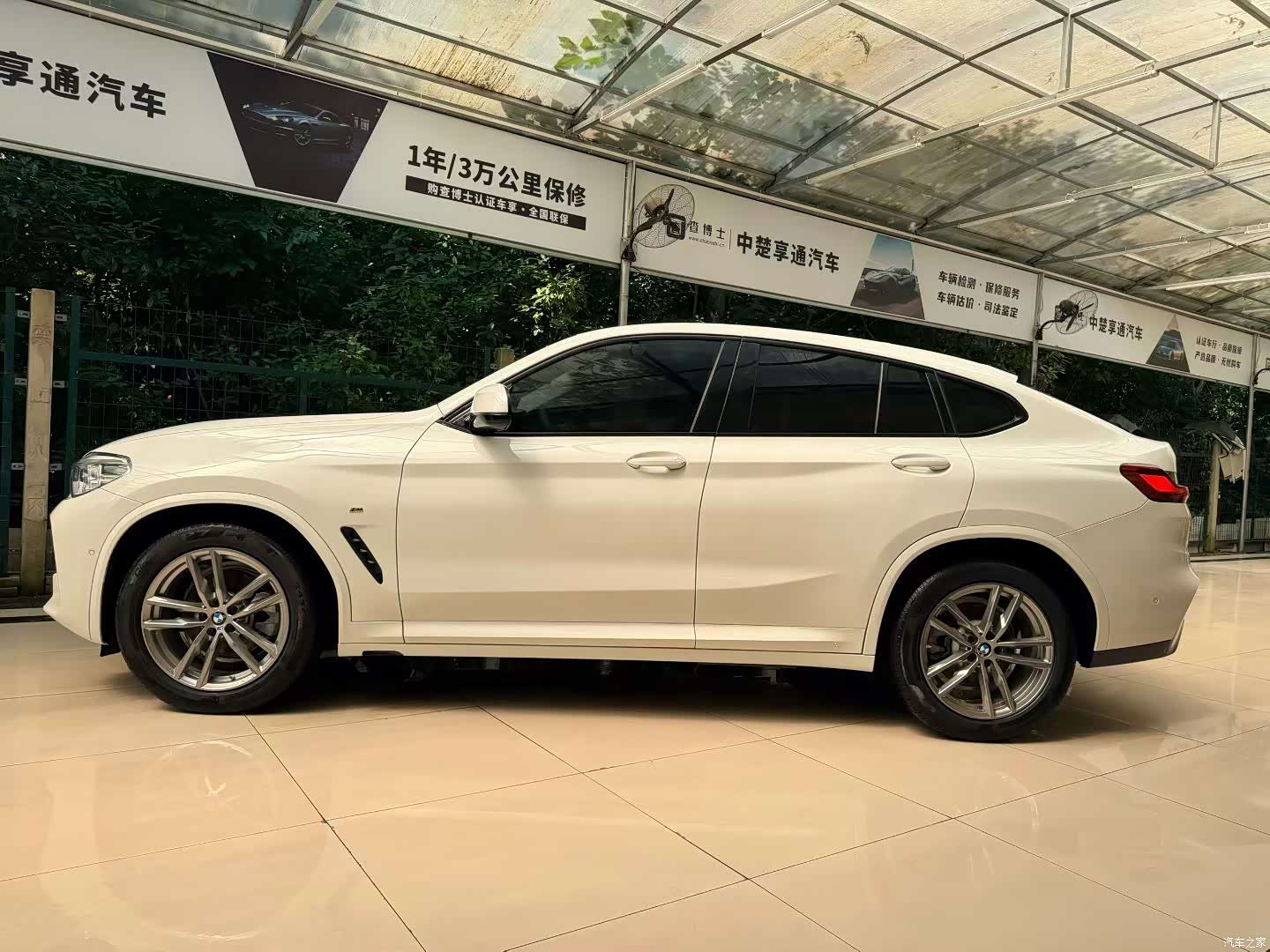 BMW X4, 2021 12