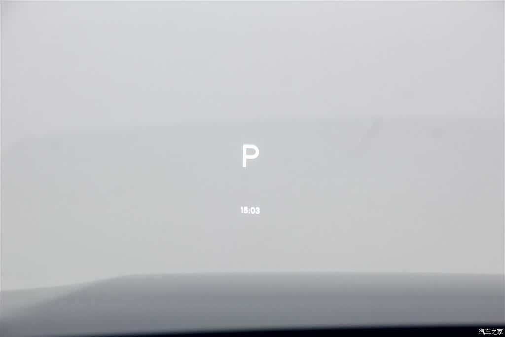 Li Auto L8, 2024 22