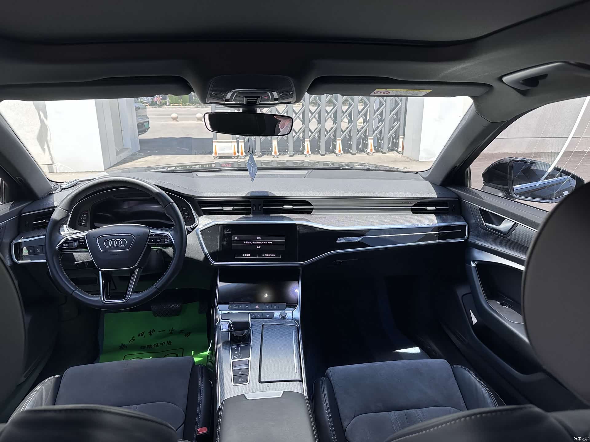 Audi A6L, 2021 11