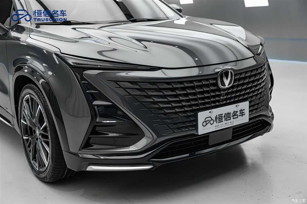 Changan UNI-T, 2023 9