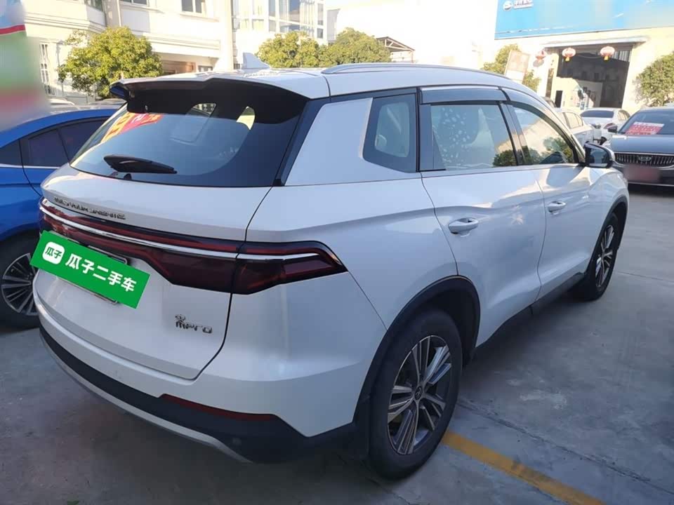 BYD Song Pro