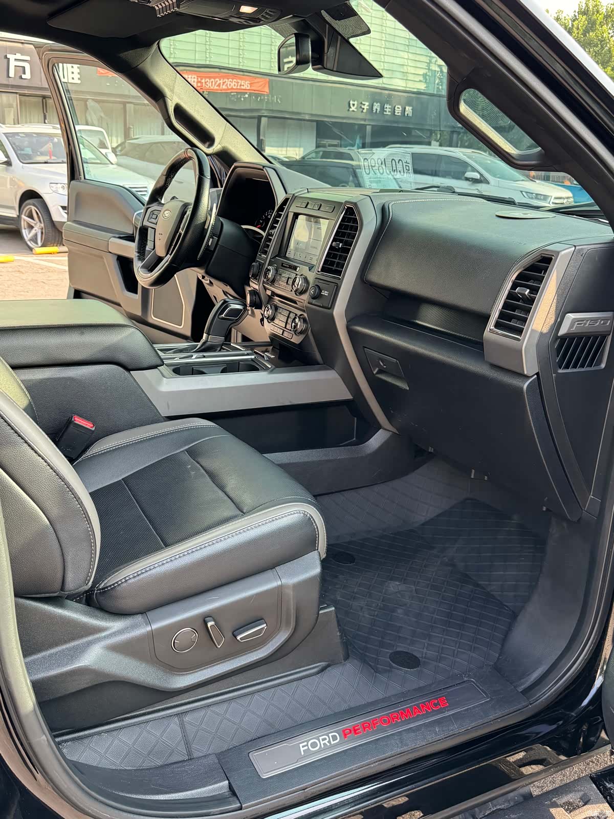 Ford F-150, 2017 15