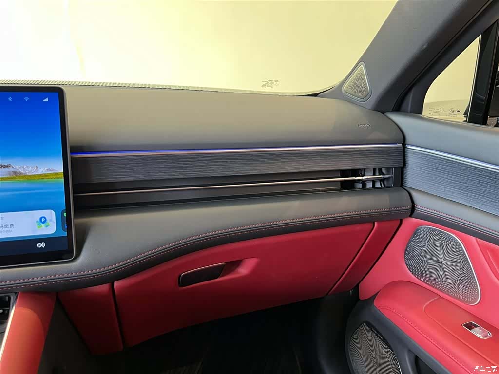 AITO M5, 2025 18