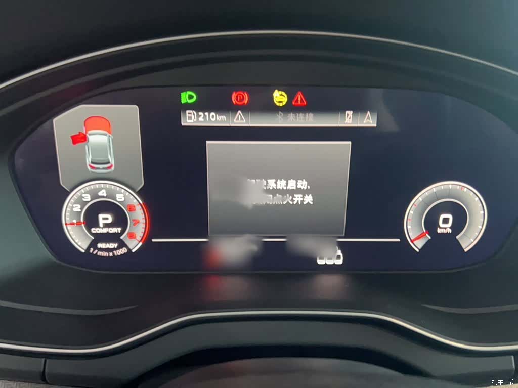 Audi Q5L, 2023 4