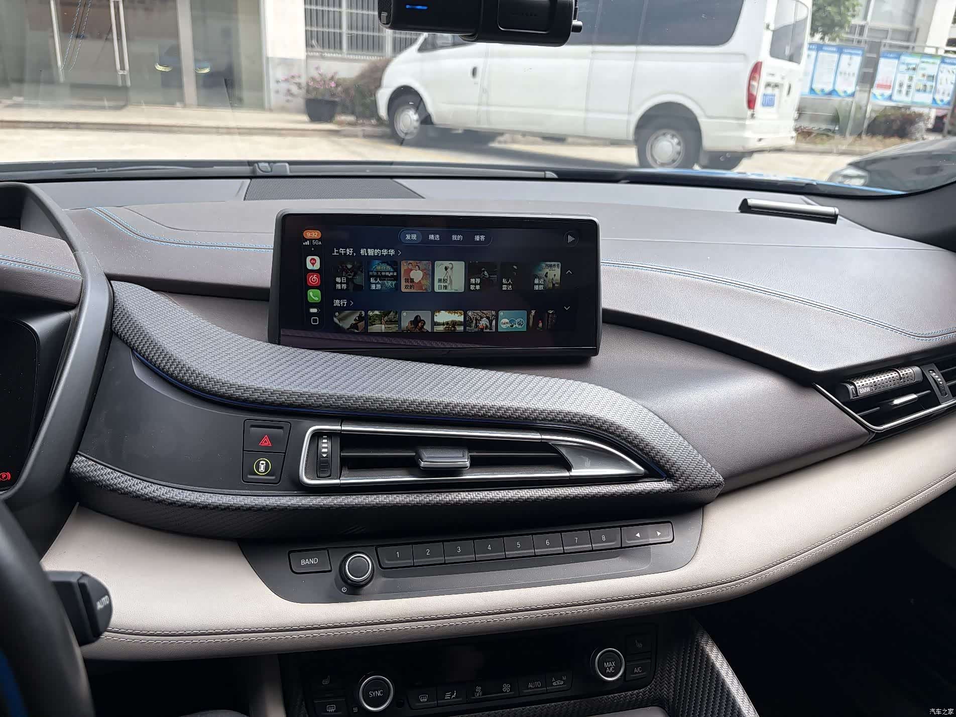 BMW i8, 2016 4