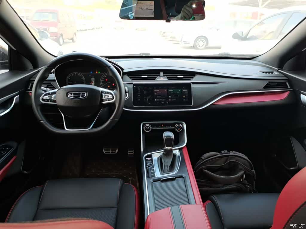 Geely Binray, 2021 10