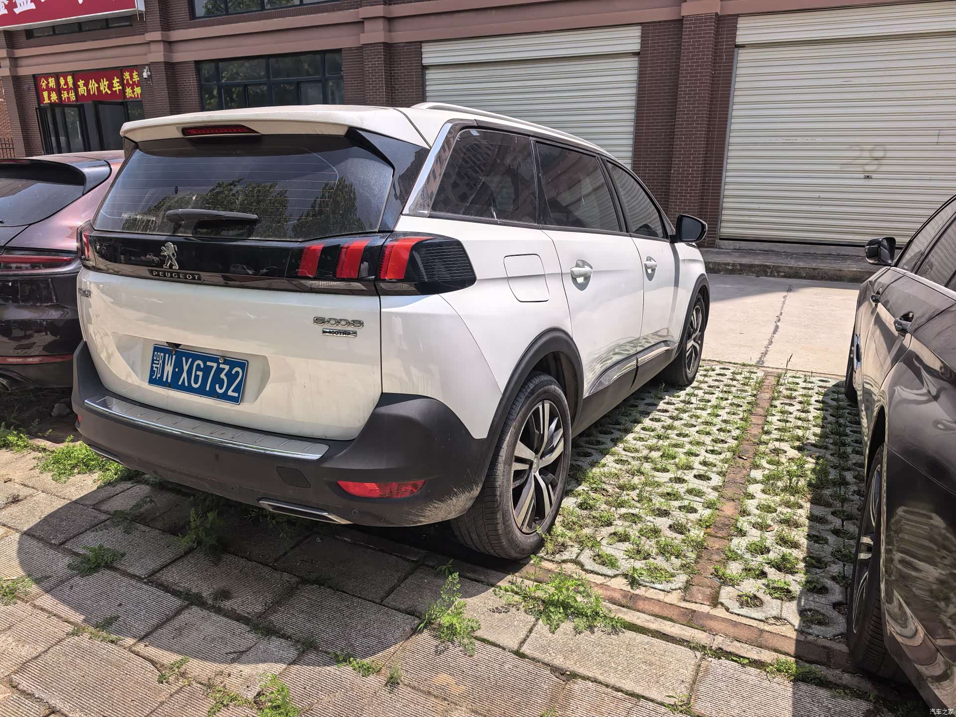 Peugeot 5008, 2022 12
