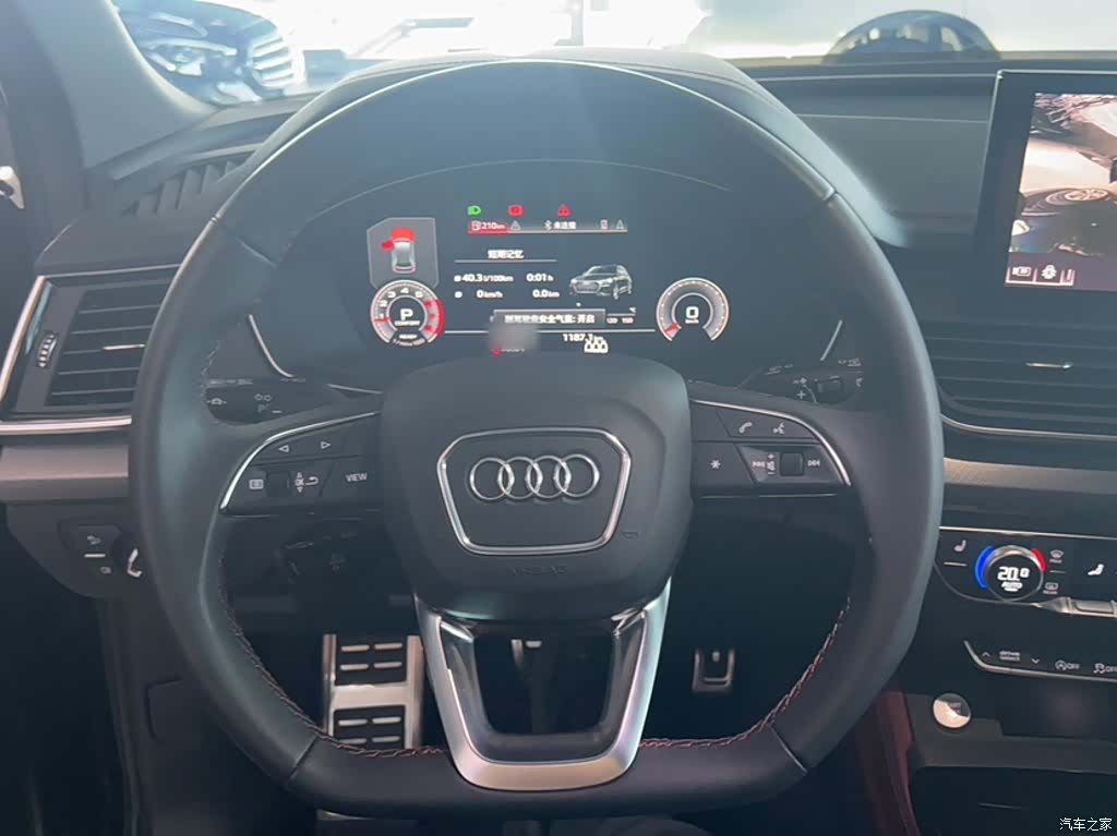 Audi Q5L, 2023 3