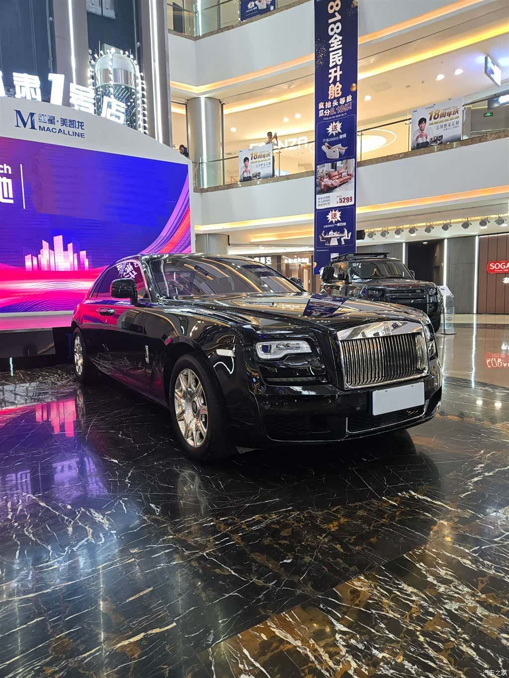 Rolls-Royce Ghost, 2011 3