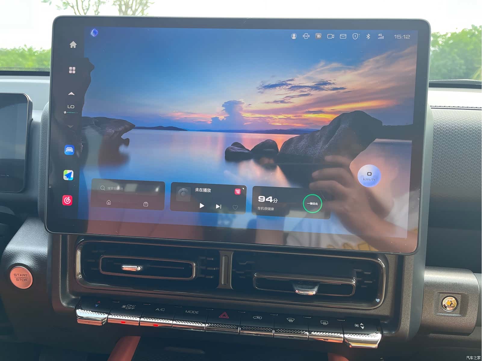Haval H9, 2025 13