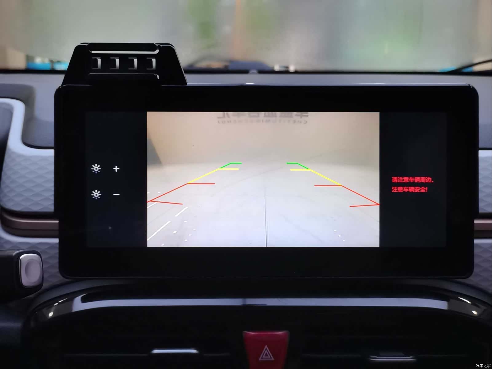 JiangQiJiTuan 30.2kWh, 2021 14