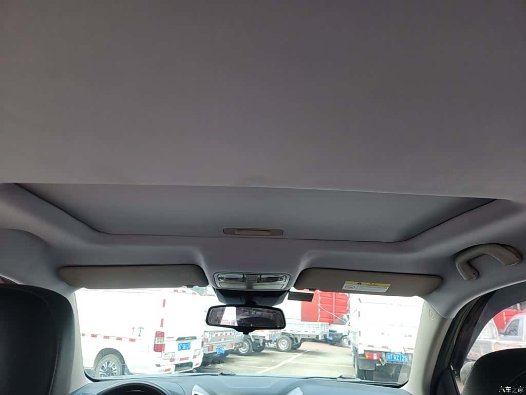 Changan CS75, 2016 18