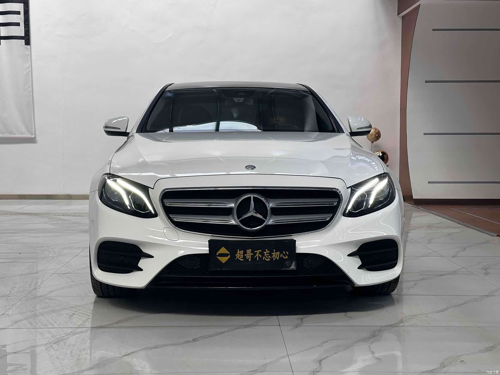 Mercedes-Benz E-Class, 2017 8