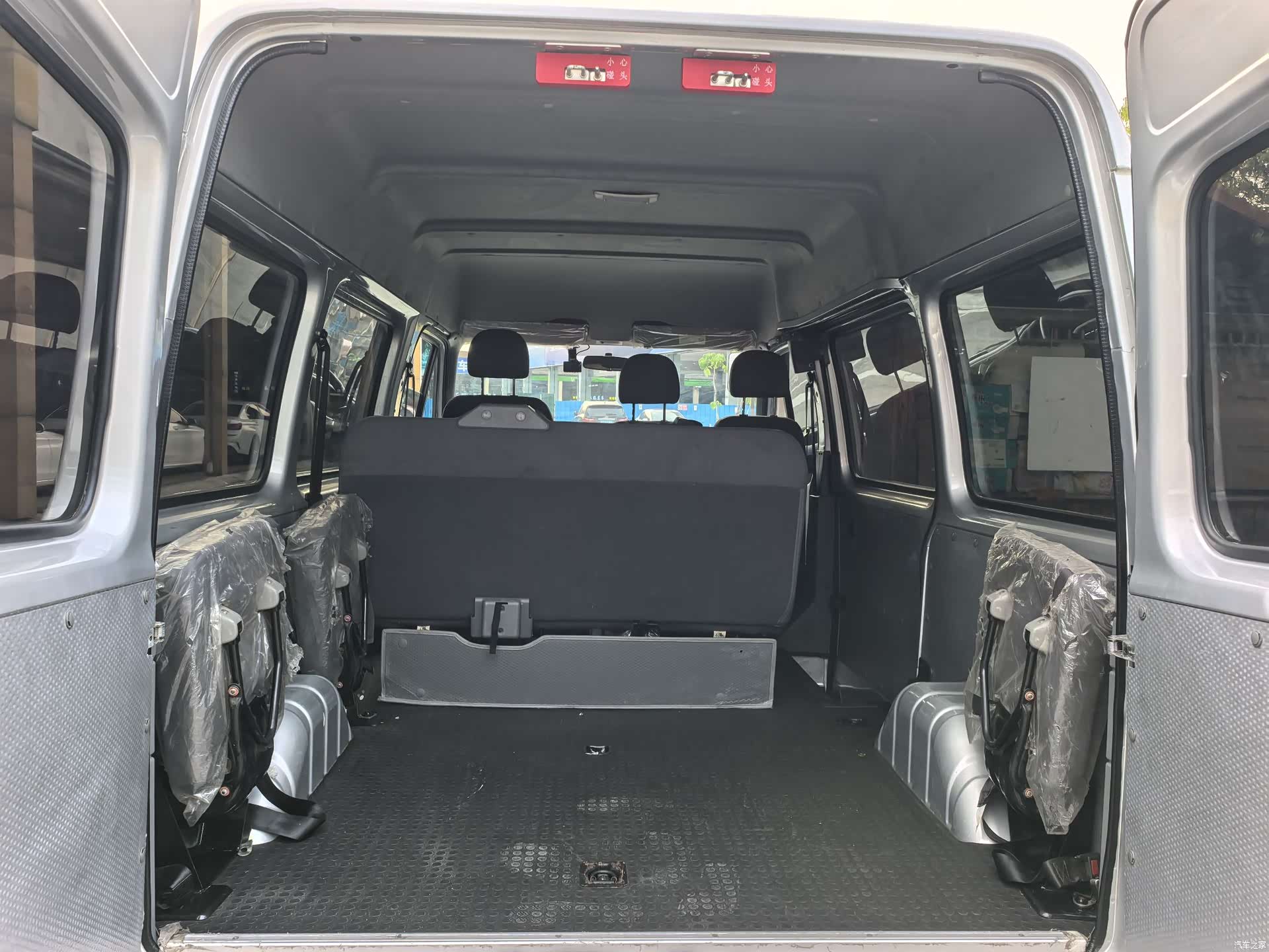 JMC JX493, 2020 9