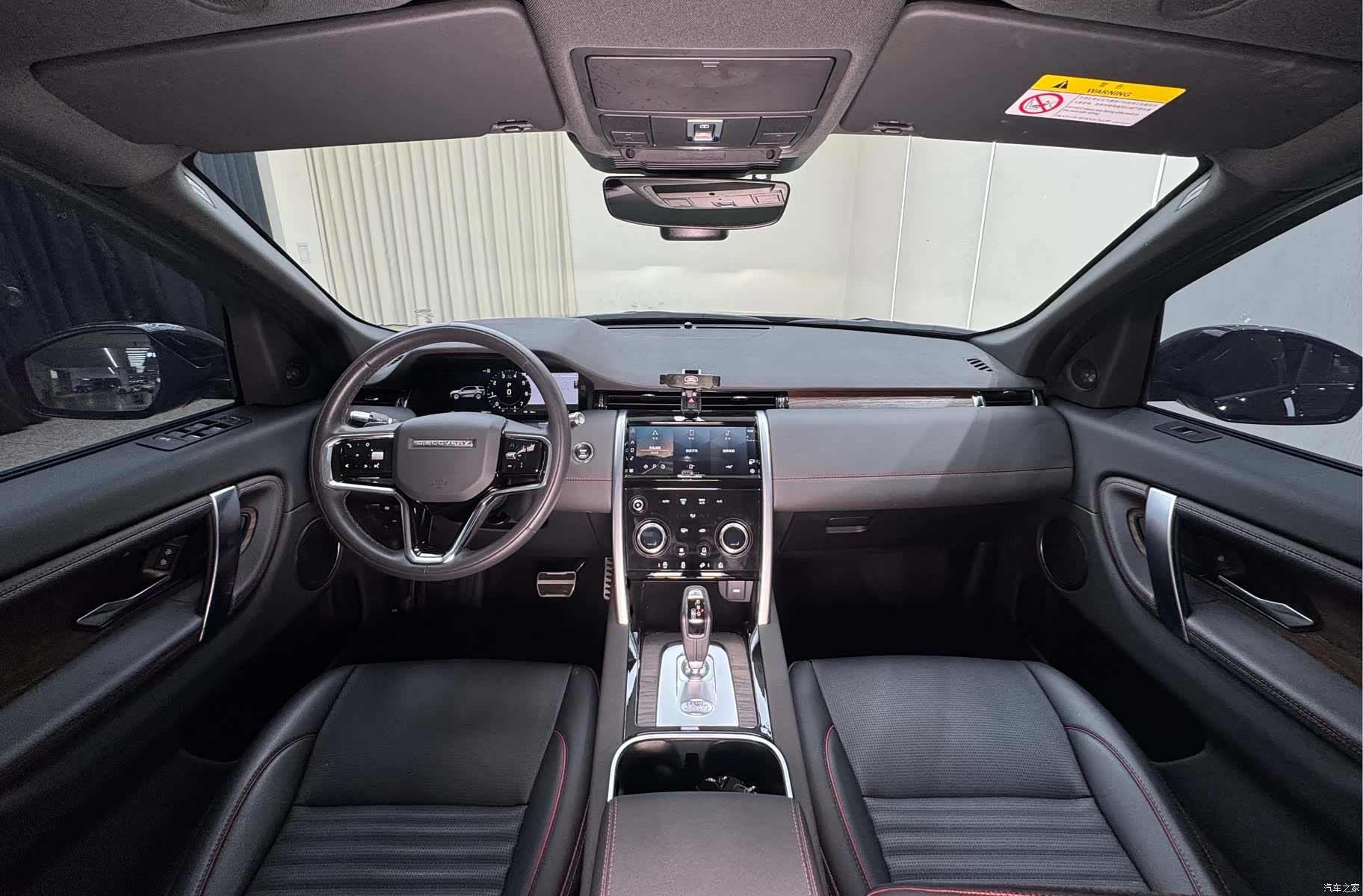Land Rover Discovery, 2022 26