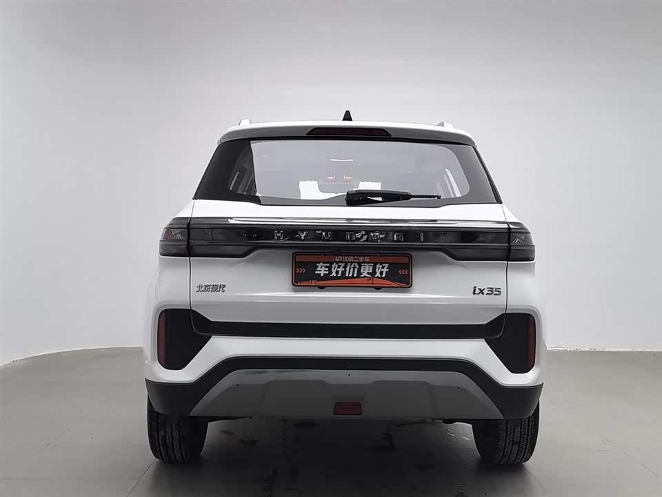 Hyundai Beijing ix35