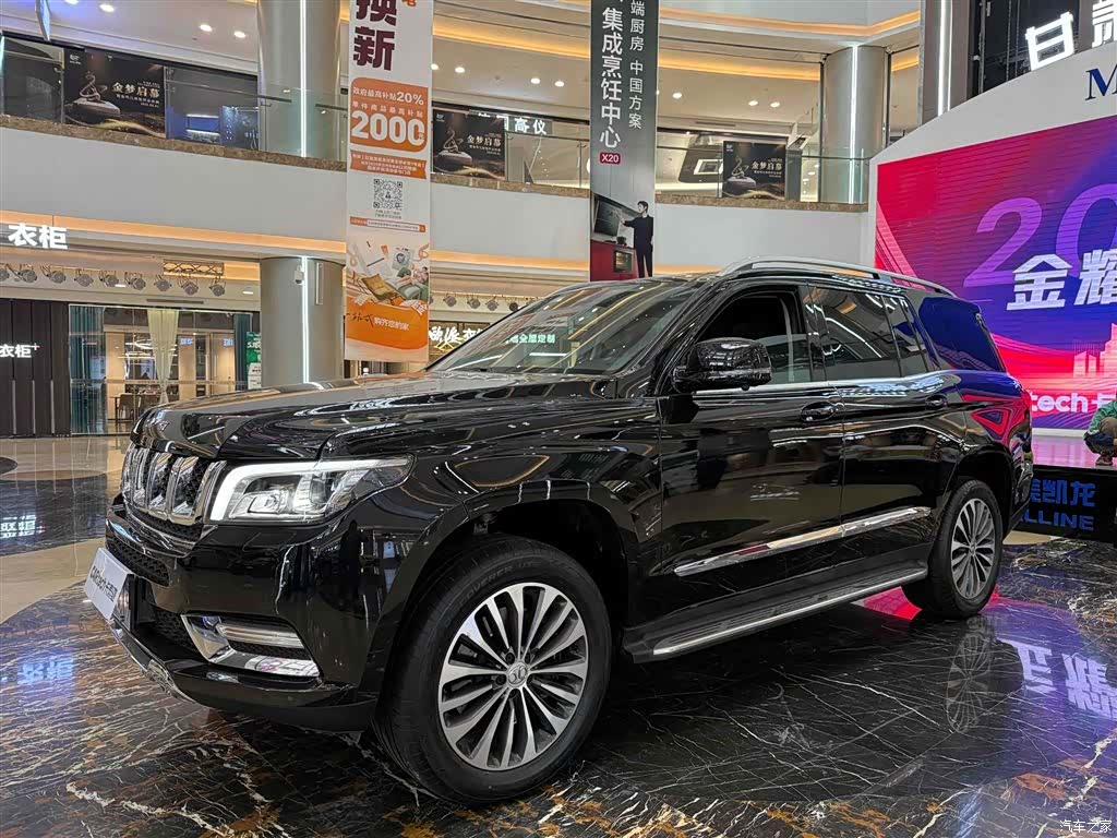 BAIC BJ90