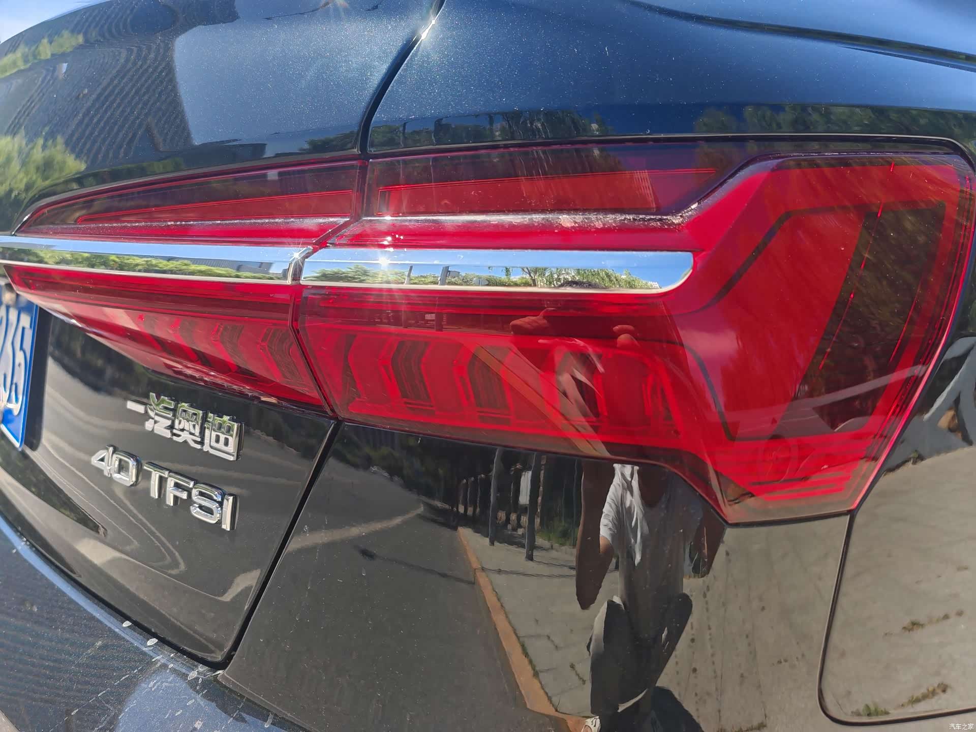 Audi A6L, 2021 8