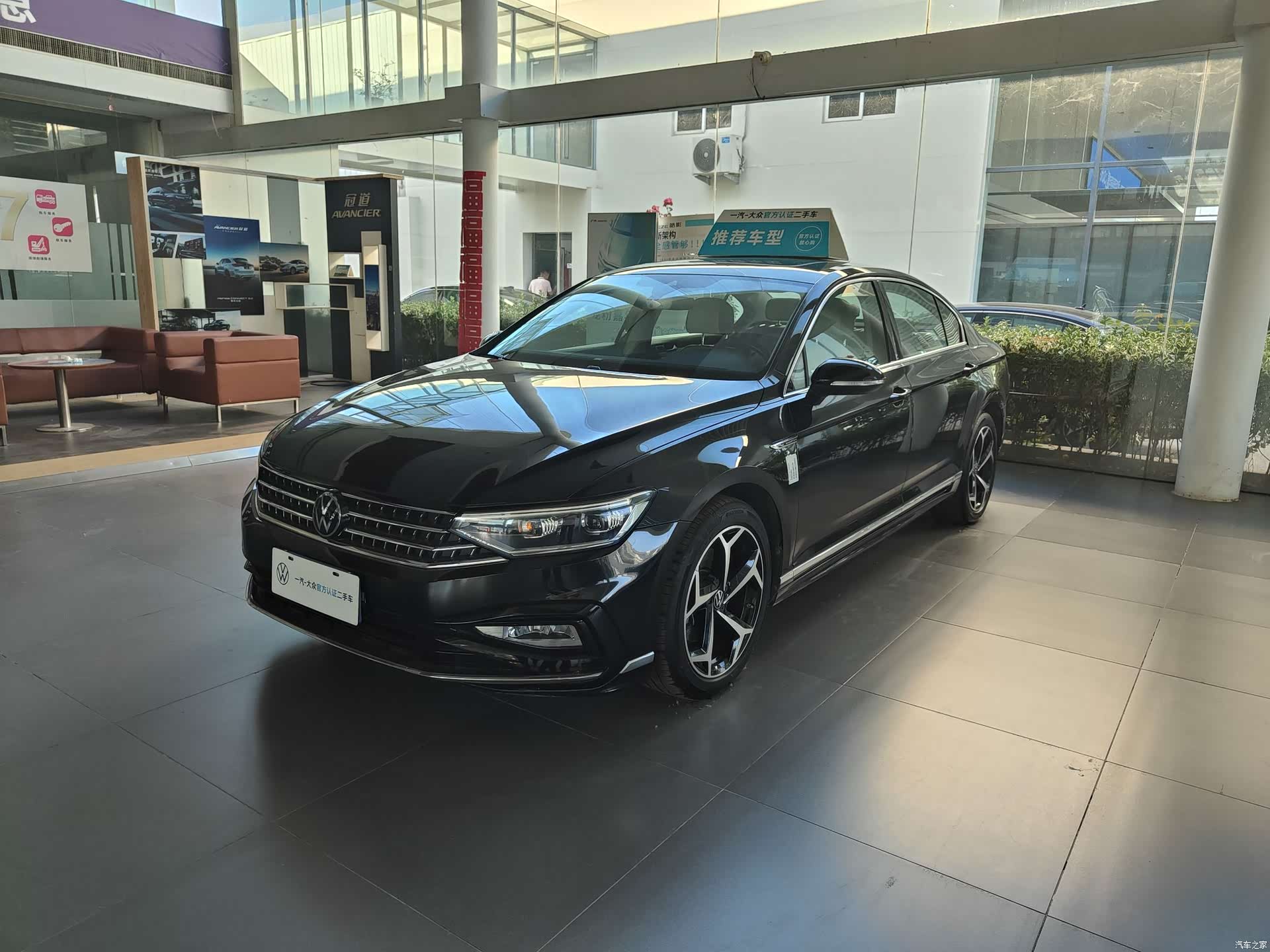 Volkswagen Magotan, 2022 1