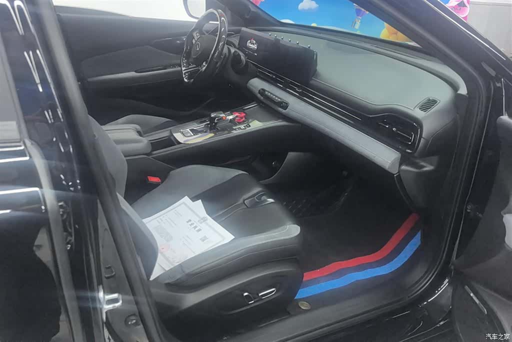 Trumpchi Empow, 2023 8
