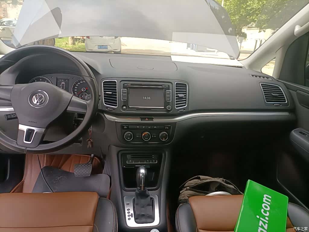 Volkswagen Xia, 2016 13