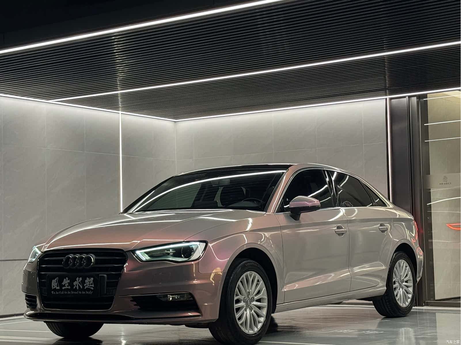Audi A3, 2016 1