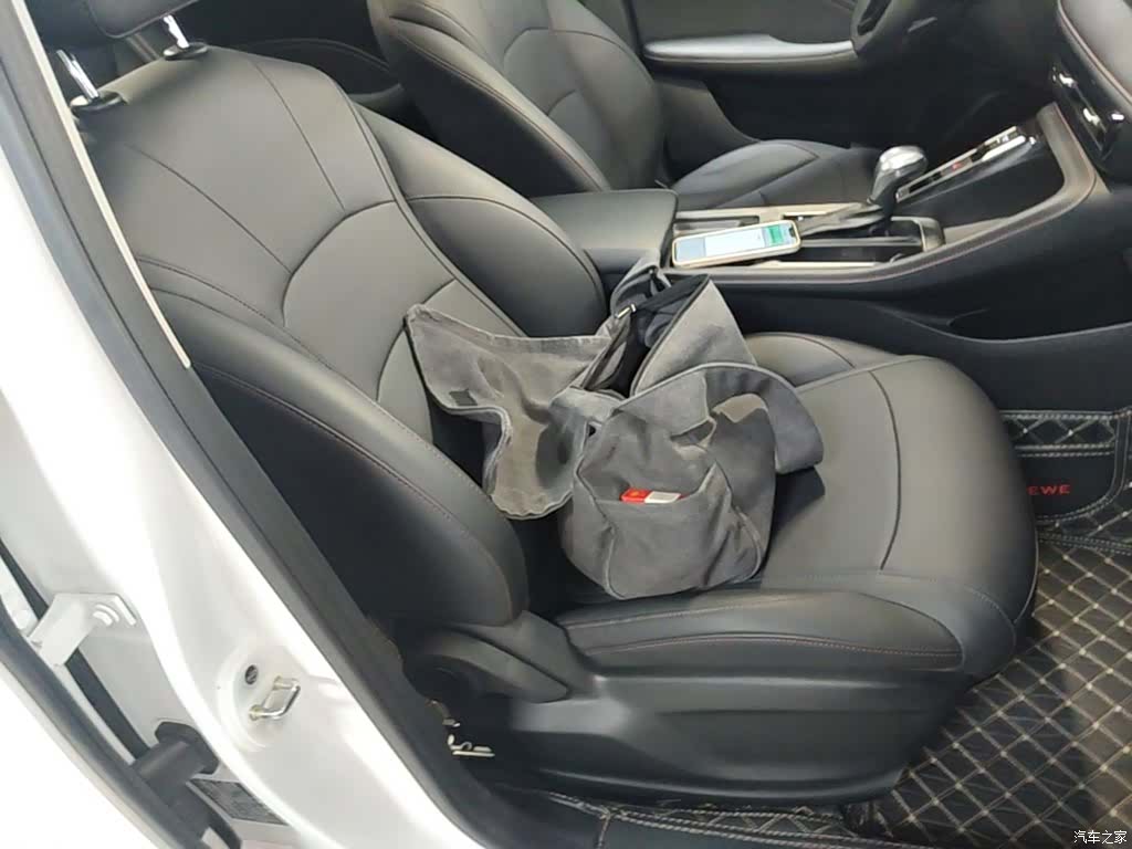 Roewe i5, 2025 25