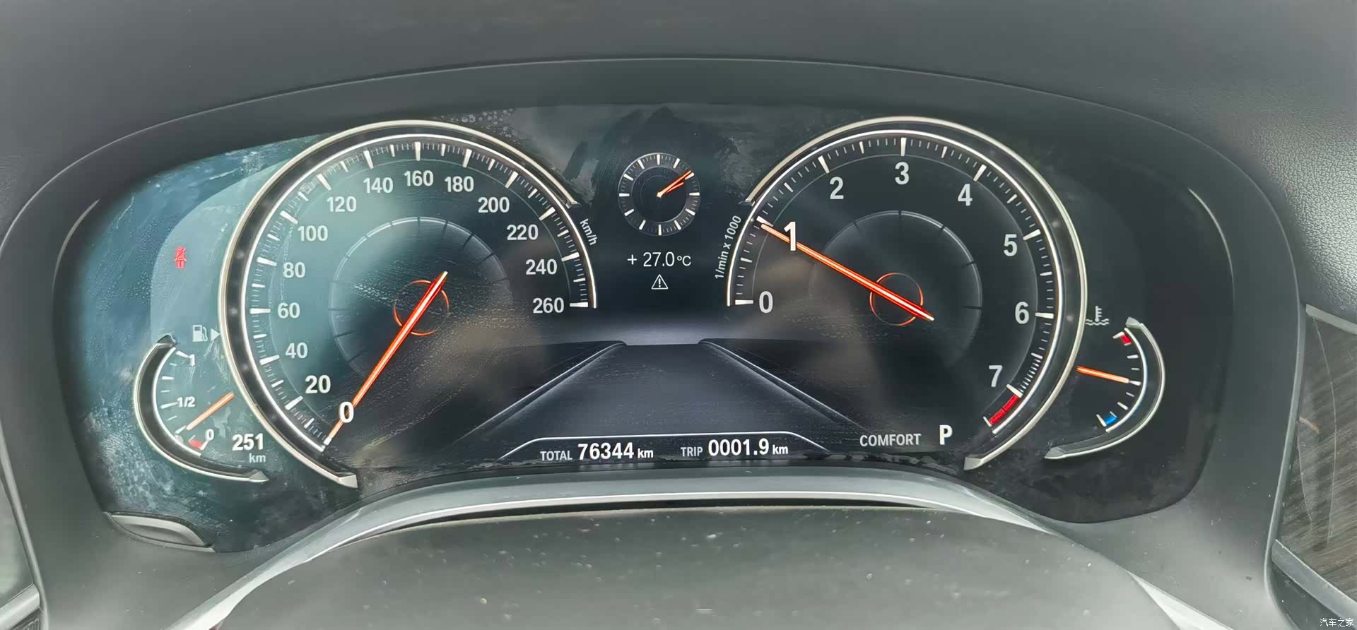 BMW 7 Series, 2016 15