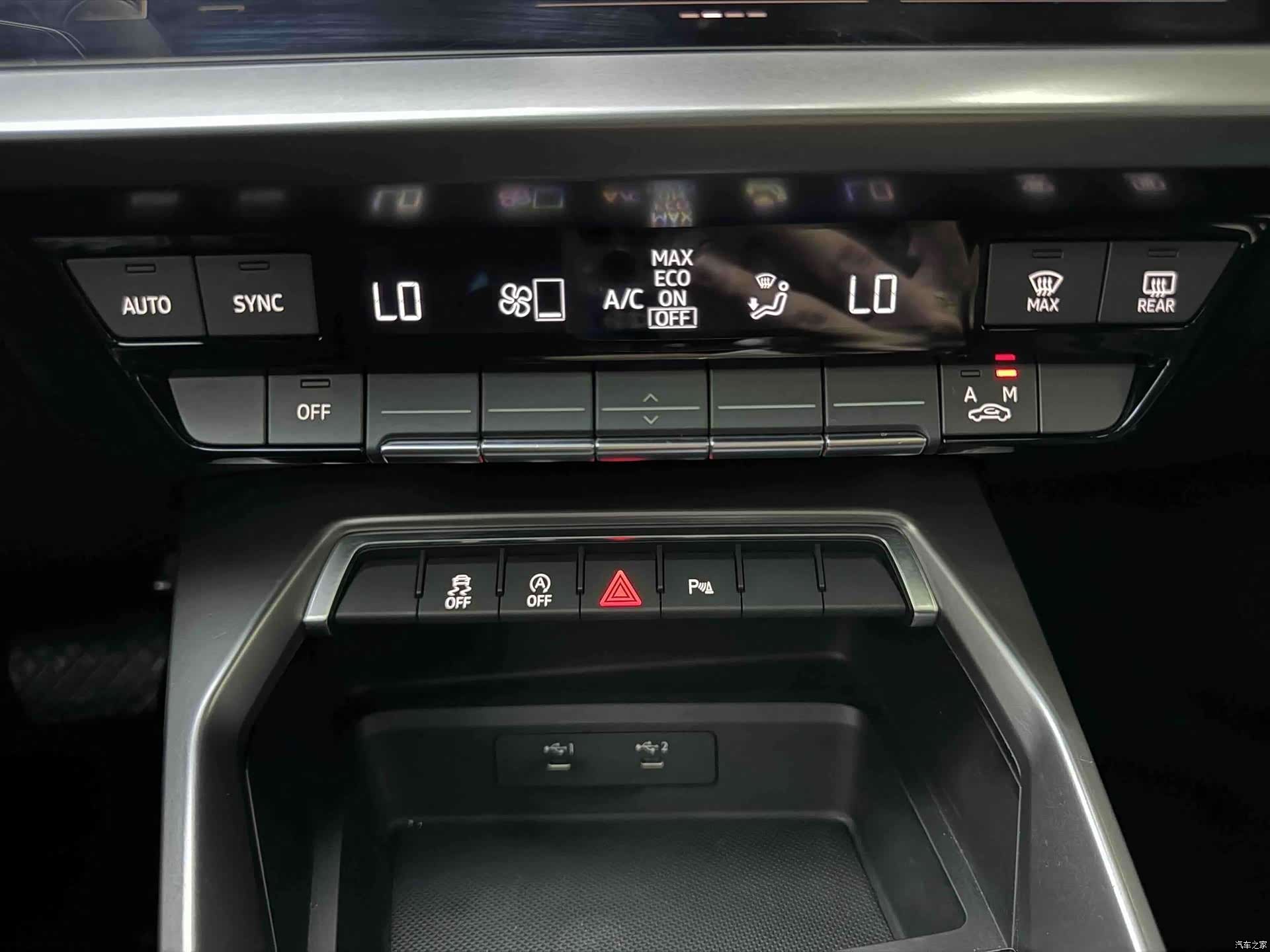 Audi A3, 2023 9