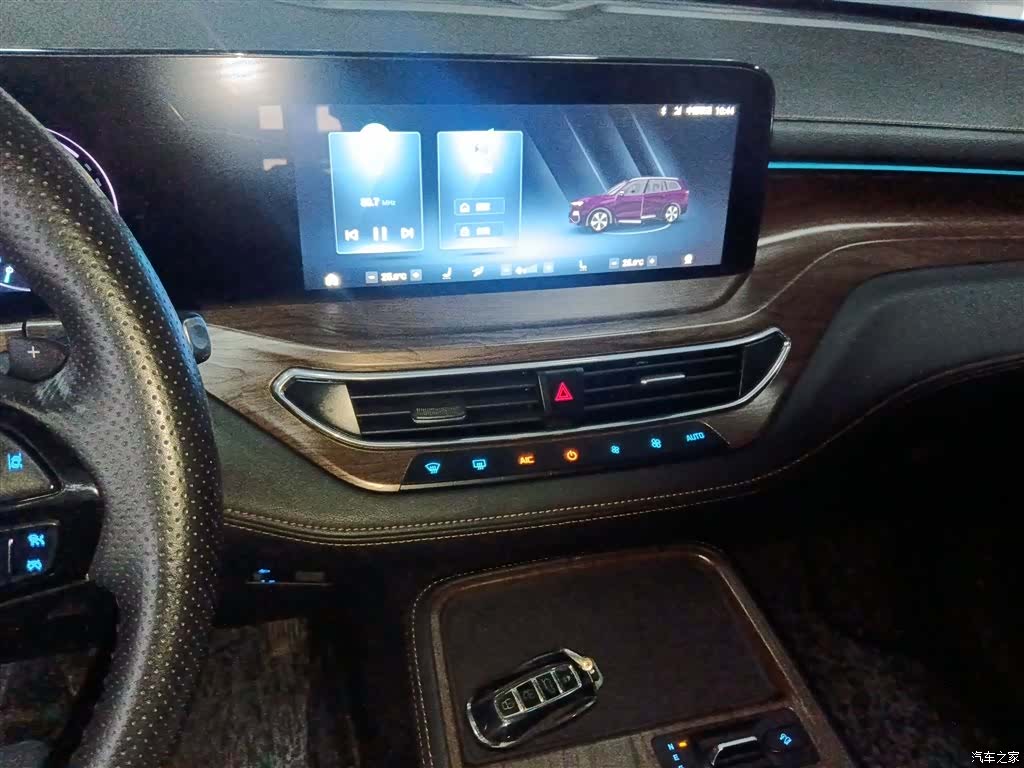 Ford Equator, 2022 9