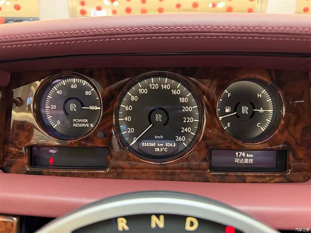 Rolls-Royce Phantom, 2015 19
