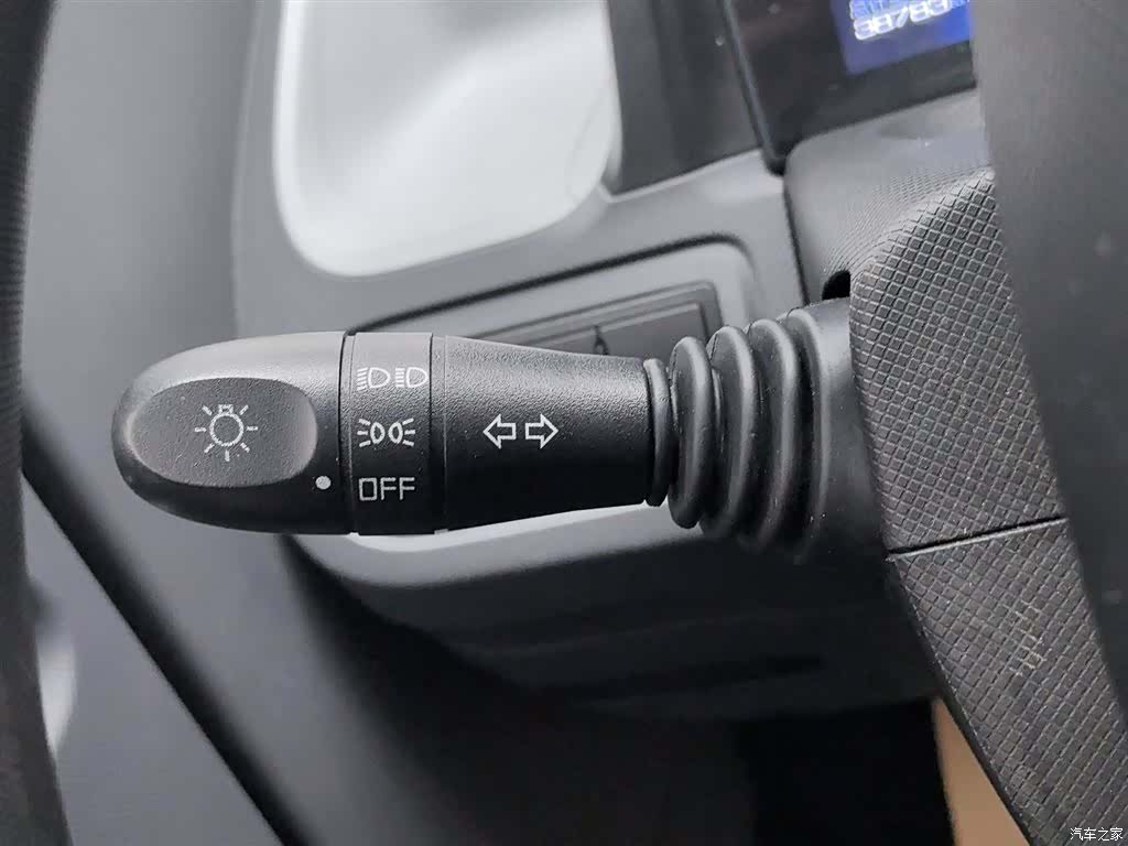 Wuling MINIEV, 2021 21
