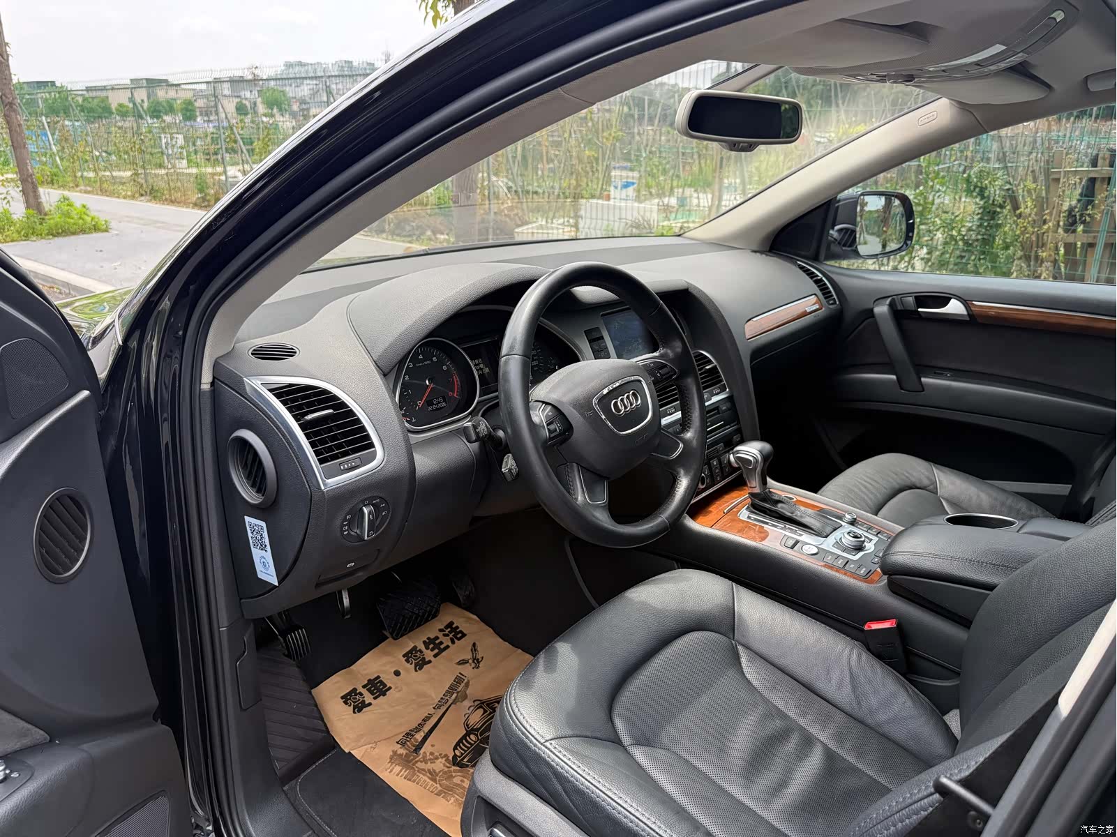 Audi Q7, 2015 12