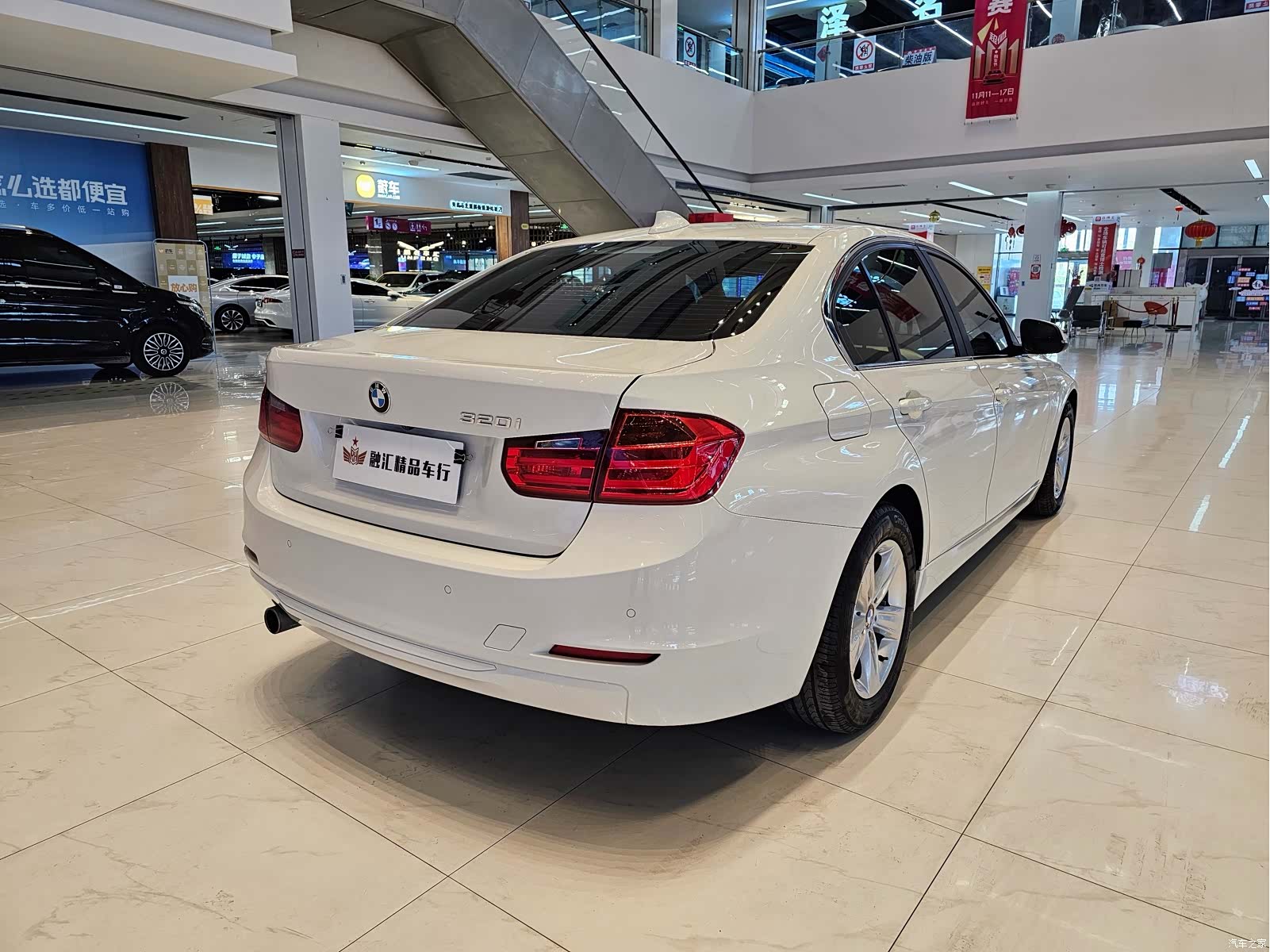 BMW 3 Series, 2015 4