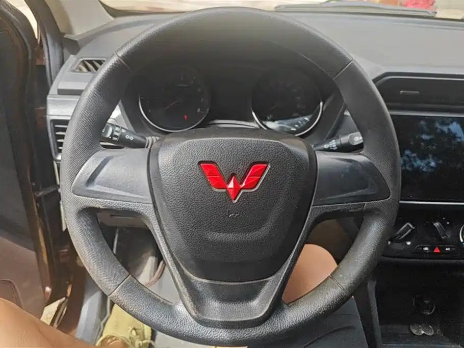Wuling Wuling Hongguang