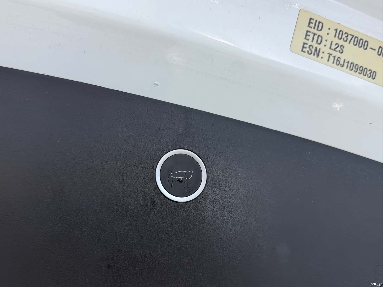 Tesla Model X, 2016 18